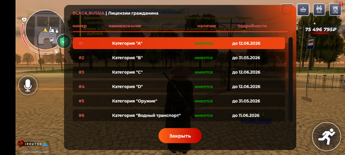 1000012191.png