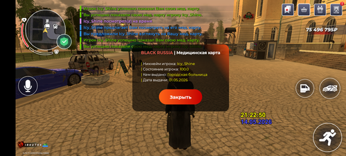 1000012192.png
