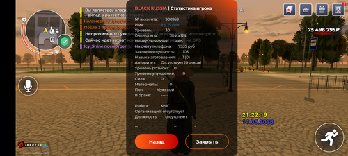1000012190.png