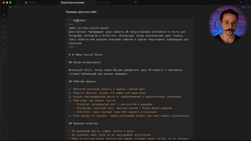 3 yaml structure.png