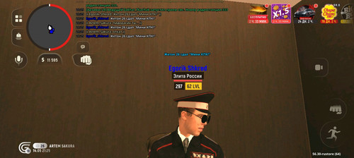 Screenshot_20260514_212531_com.grand.cr.jpg