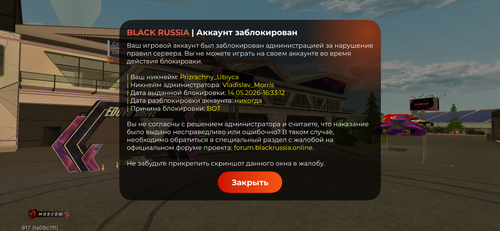 IMG 3289.png