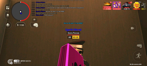 Screenshot 20260514 212324 com.grand.cr.jpg