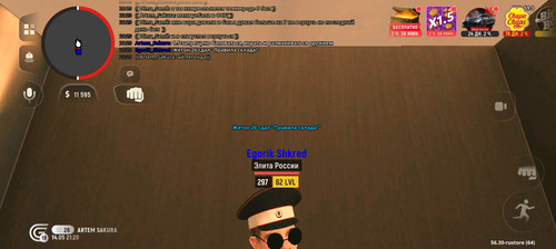 Screenshot 20260514 212043 com.grand.cr.jpg