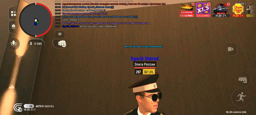 Screenshot 20260514 211708 com.grand.cr.jpg