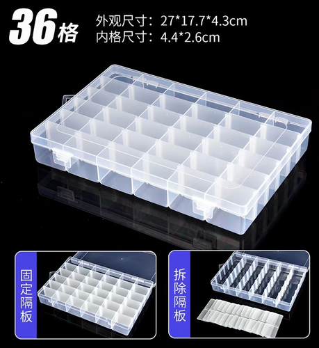 TX6417.png