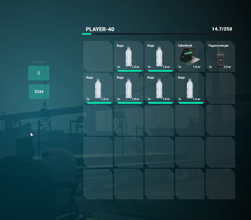 FiveM GTAProcess nEXarK5FhL.png