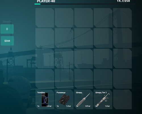 FiveM GTAProcess x9Iywnftit.png