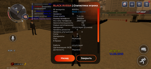 IMG 0949.png