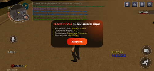 IMG 0950.png