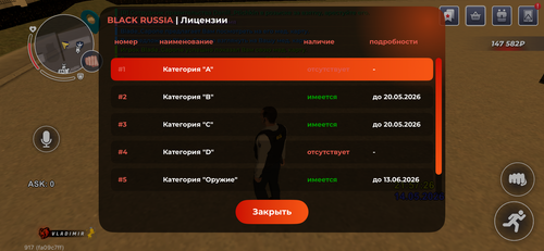 IMG 0951.png