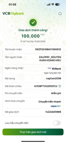 5df65e008bf8.jpg