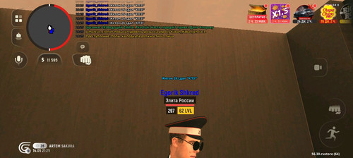 Screenshot 20260514 212559 com.grand.cr.jpg