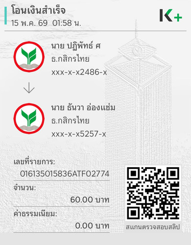 76f0d1ad73d7.jpg