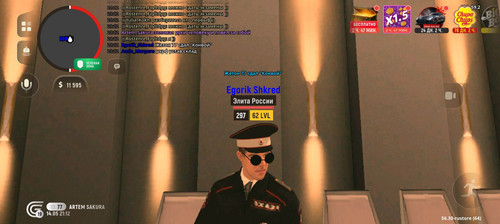 Screenshot 20260514 211230 com.grand.cr.jpg