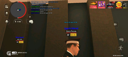 Screenshot 20260514 211550 com.grand.cr.jpg