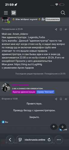 IMG 6661.png