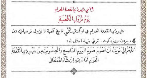 dfc5e82b653b.jpg