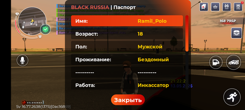 1000009477.png