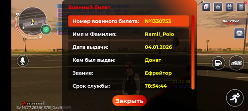 1000009478.png