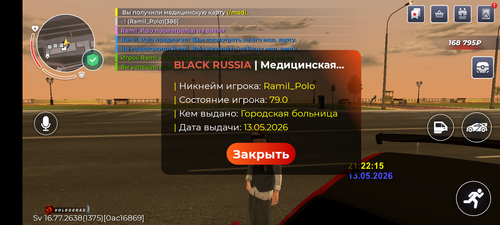 1000009476.png
