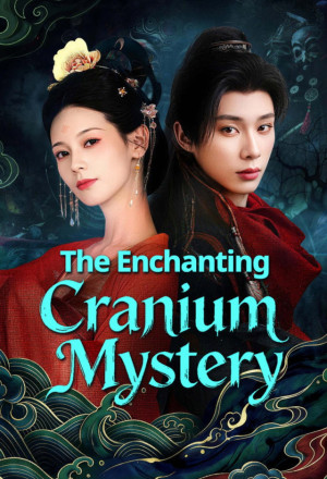 gungho The Enchanting Cranium Mystery (2026).jpg
