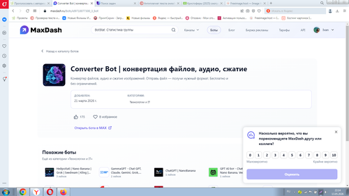 Screenshot 1.png