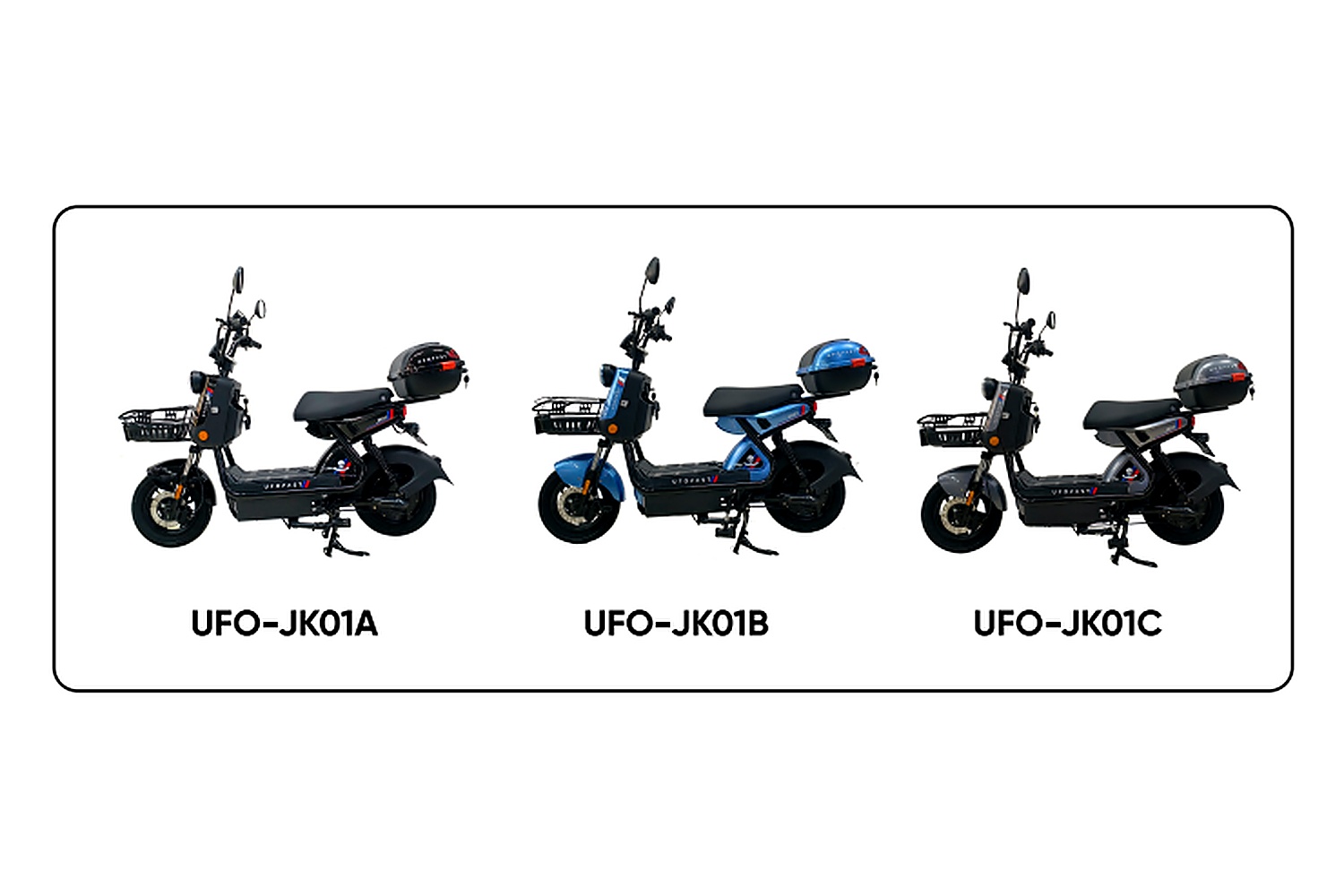 Side profile of the V-Cruiser, designed for long-distance comfort.