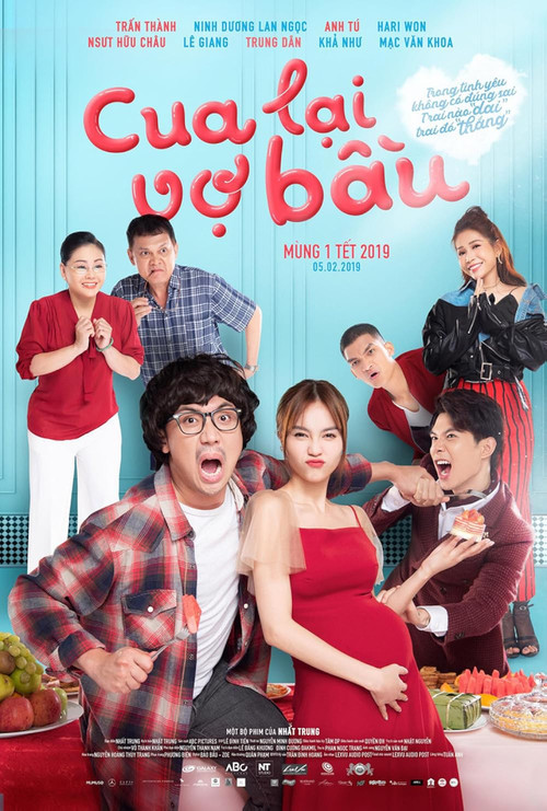 kiem Win My Baby Back (2019).jpg