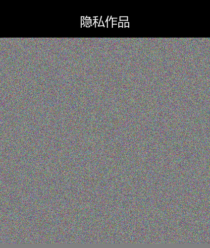 upload temp 30920.png