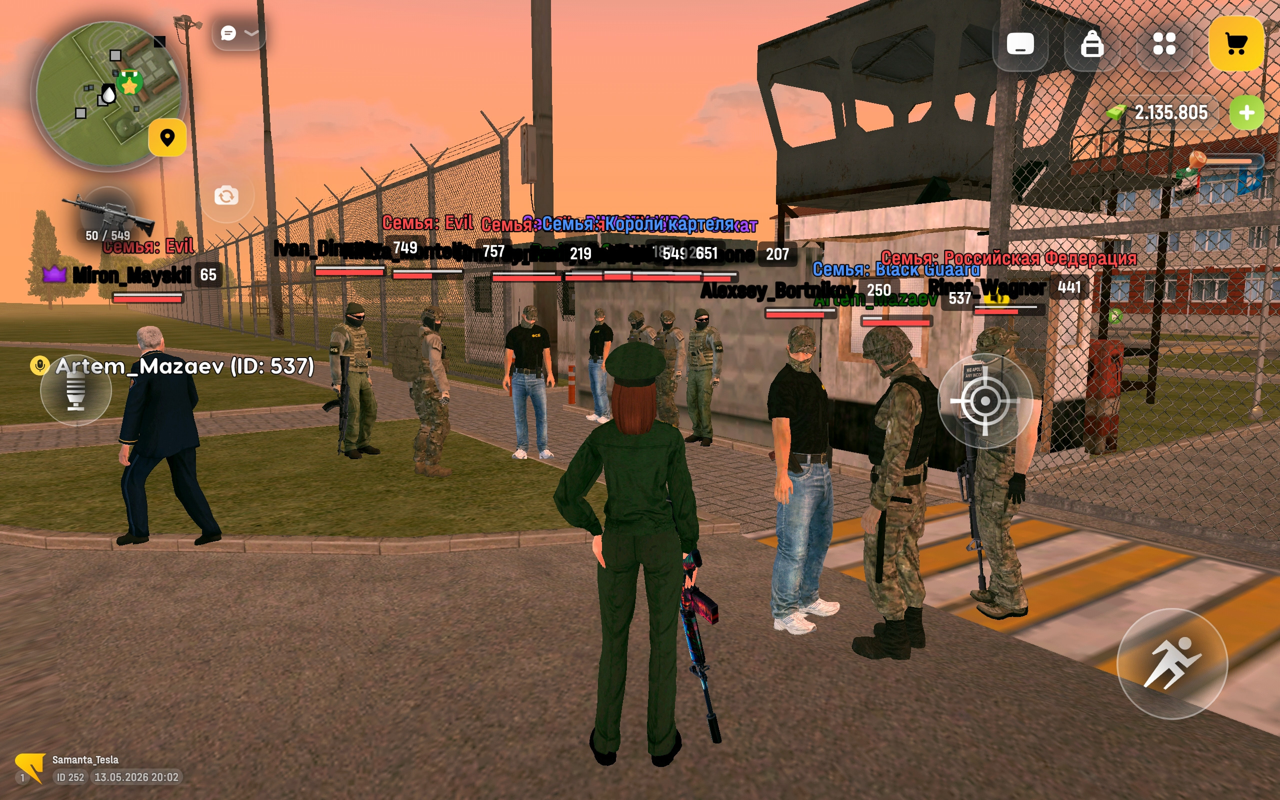 freeimage.host