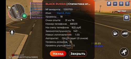 1000009479.png