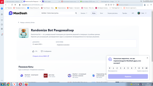 Screenshot 1.png