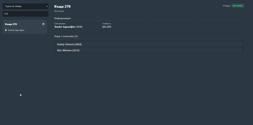 NVIDIA Overlay GDK2c4v05m.png