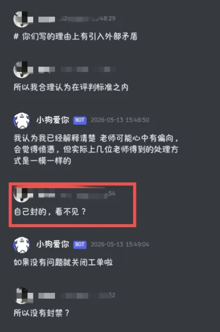 IMG 20260514 024554.png