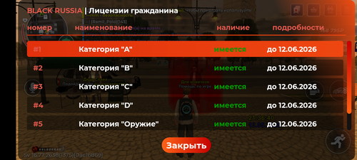 1000009480.png