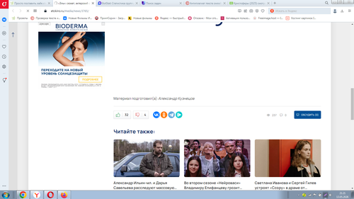 Screenshot 1.png