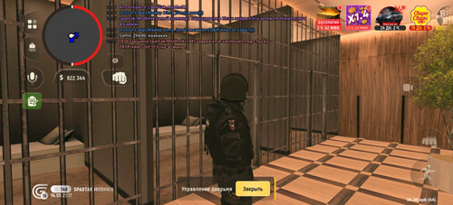 Screenshot 20260514 211744 com.grand.cr.jpg
