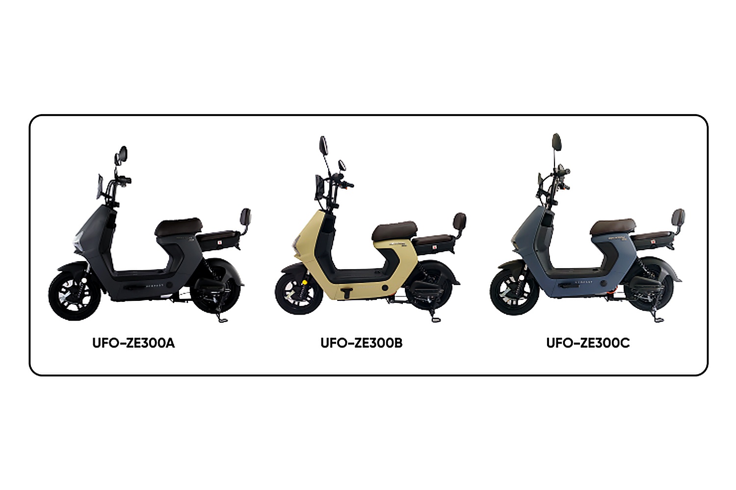 Side profile of the V-Cruiser, designed for long-distance comfort.