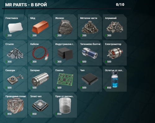 FiveM GTAProcess o0RBOjaOw8.png