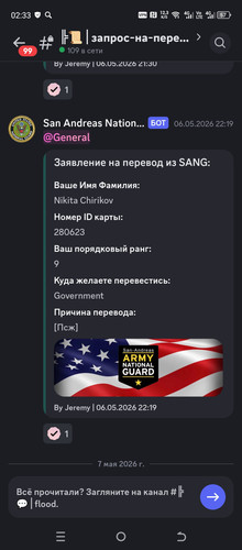 1000043165.jpg