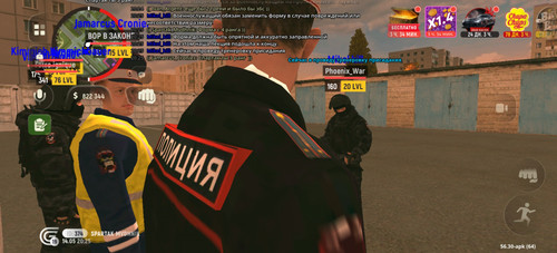 Screenshot 20260514 202525 com.grand.cr.jpg