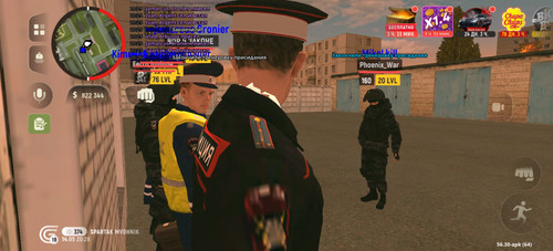 Screenshot 20260514 202602 com.grand.cr.jpg