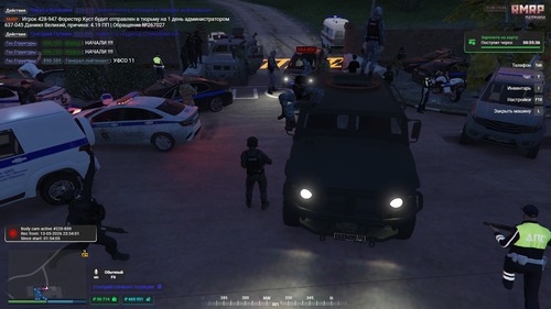 Grand Theft Auto V Enhanced Screenshot 2026.05.14 01.28.05.40.png