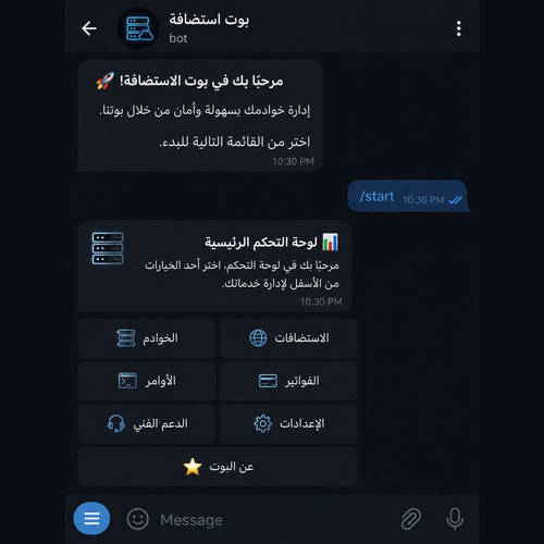 file 1010.jpg