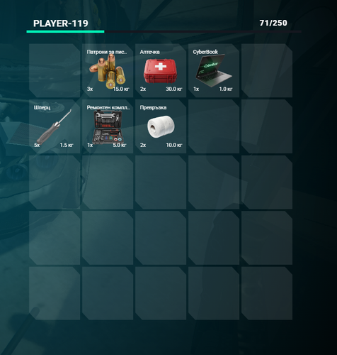 FiveM GTAProcess 49cZdd0gCv.png