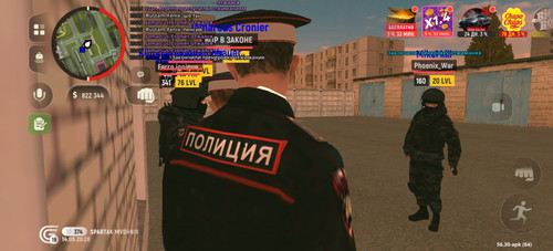 Screenshot 20260514 202655 com.grand.cr.jpg