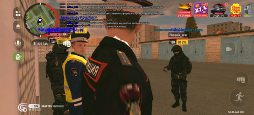 Screenshot 20260514 202514 com.grand.cr.jpg