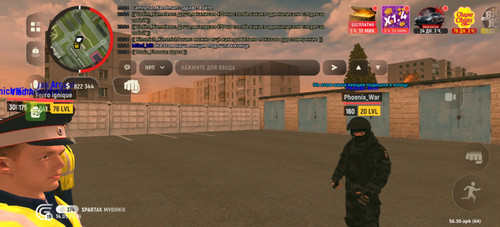 Screenshot 20260514 202432 com.grand.cr.jpg