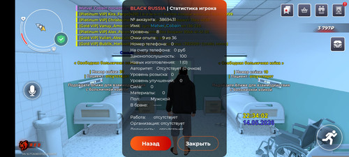 6608.jpg